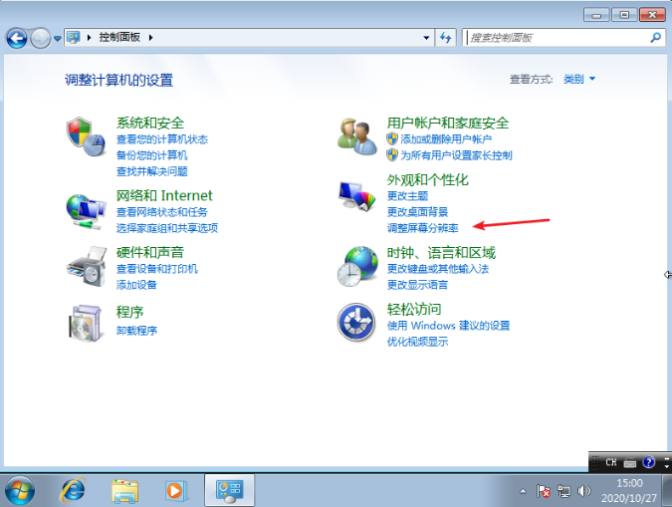 1645150243102170.png image.png