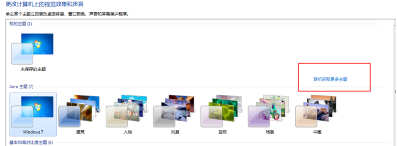 1648281899136380.png image.png