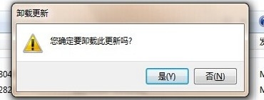 window11系统怎么安装IE浏览器