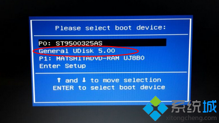电脑开不了机Win7系统怎么重装(1)