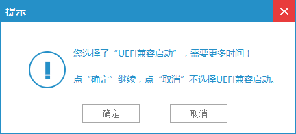 1485141072202550.png 3.png
