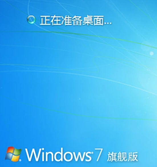 1504174585892565.png win7