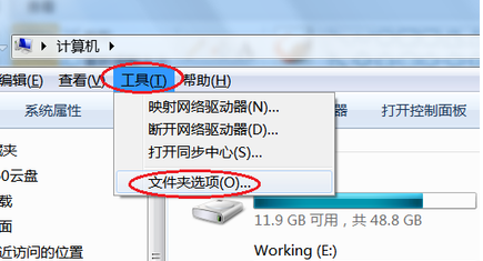 1504062335553775.png win7