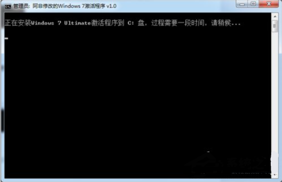 1505531395981081.png win7密钥