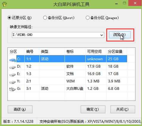 电脑 电脑
