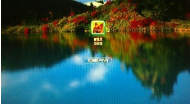 1505982768103108.png 系统密码