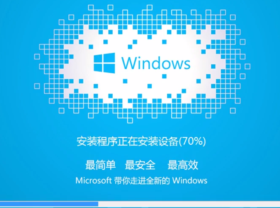 1505900613106206.png 一键重装