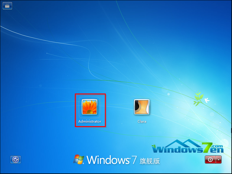 1502163282469950.png win7密码怎么破