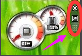 1506499532133037.png win7