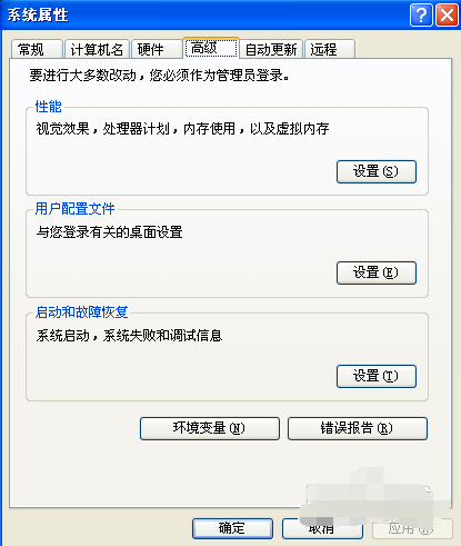 1505113348123673.png 虚拟内出
