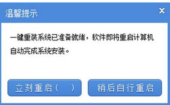 1503123531346405.png 系统之家