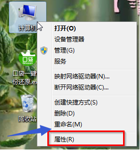 win7 win7