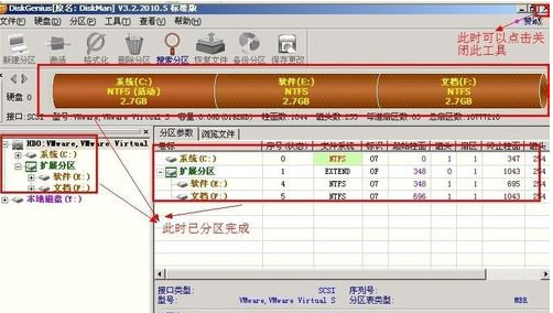 win7 win7