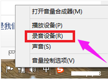 win7 win7