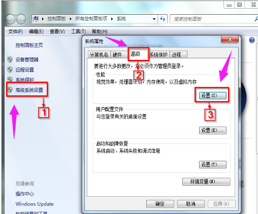 win7 win7