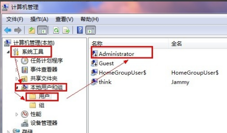 1506497684372224.png win7