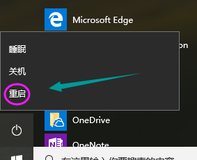 1505903495492111.png 电脑