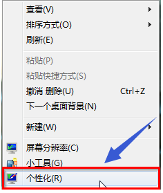 win7 win7