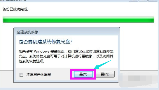 1506498633677363.png win7