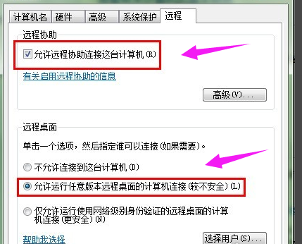 win7 win7