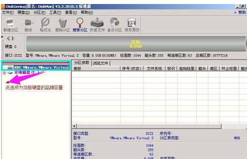 win7 win7