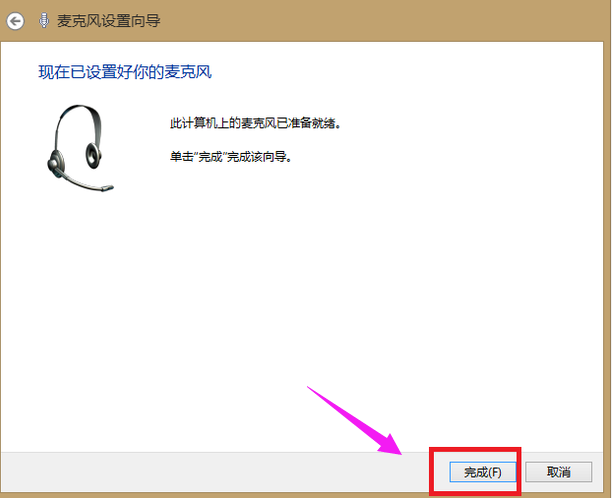 win7 win7