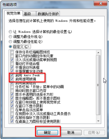 win7 win7