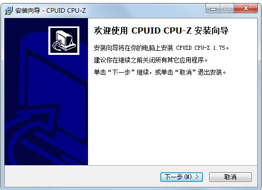 Win7 Win7