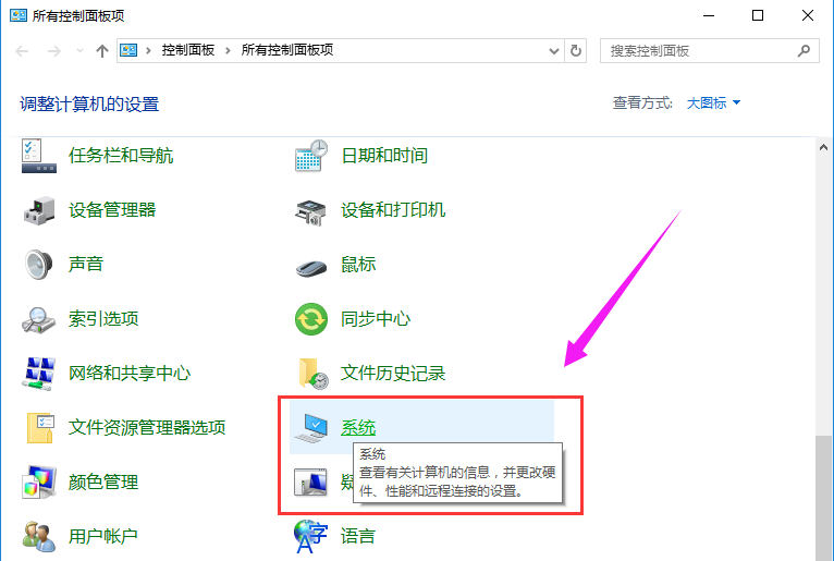 win7 win7