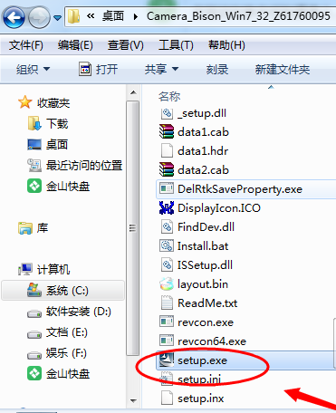 win7 win7