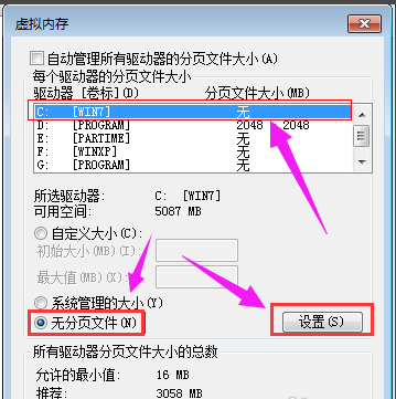 win7 win7