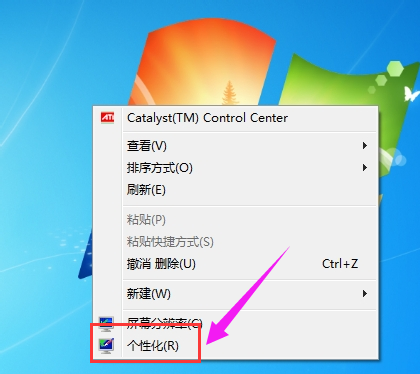 桌面壁纸 桌面壁纸