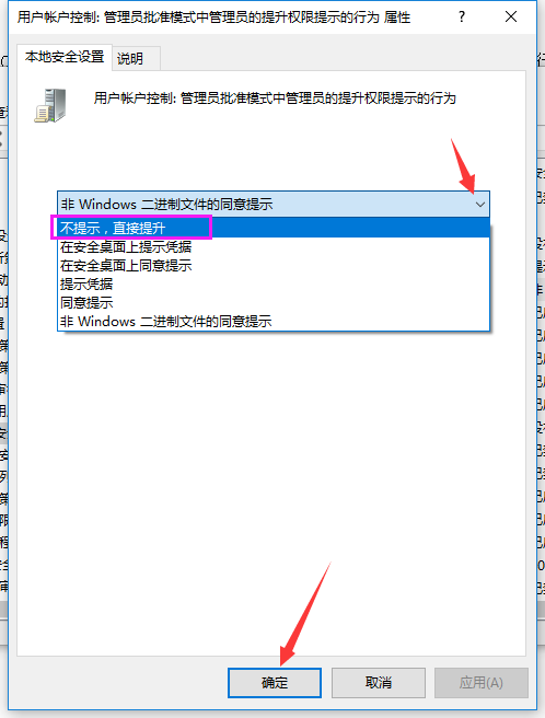 win7 win7