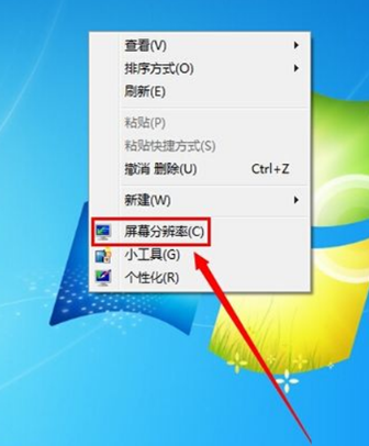 win7 win7