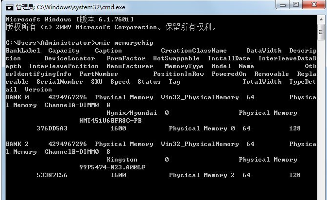 查看频率 查看频率