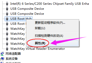 win7 win7