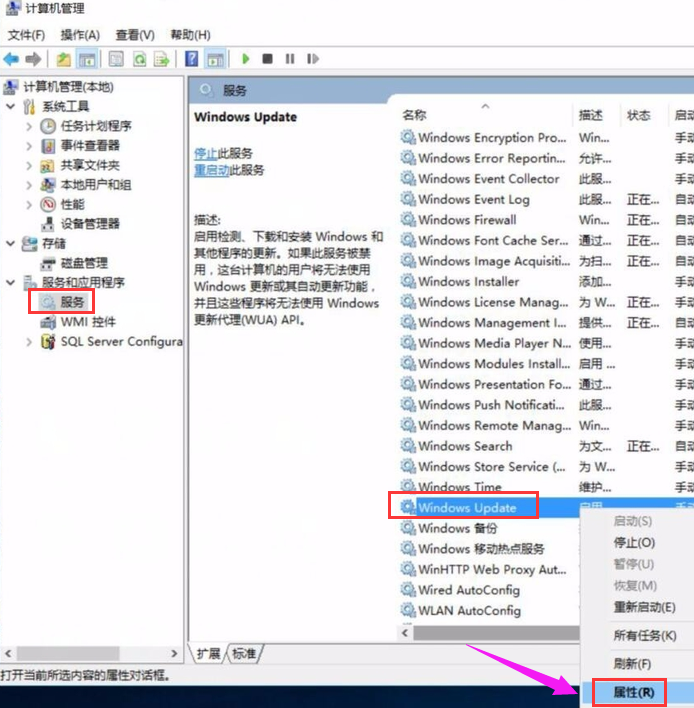 无法安装 无法安装