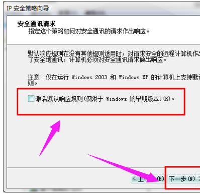 win7 win7