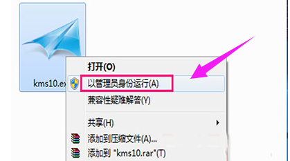 工具 工具