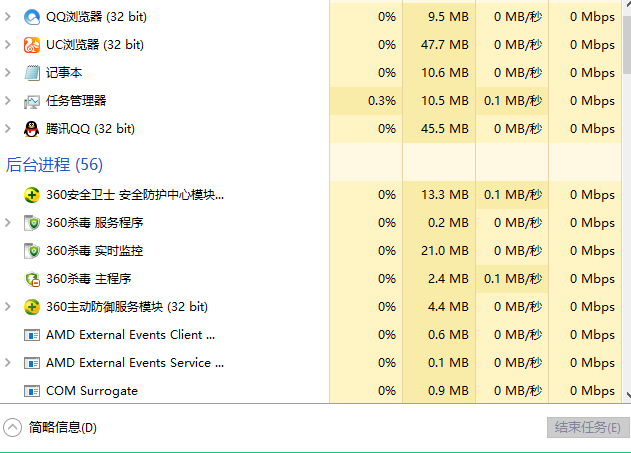 1504786595592203.png 电脑
