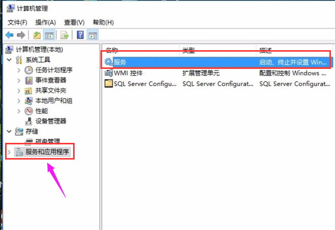 图形工具 图形工具