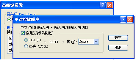 电脑 电脑