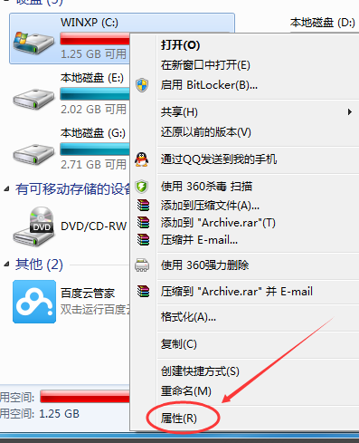 win7 win7