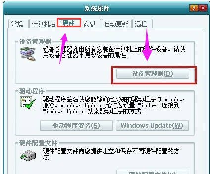 usb usb