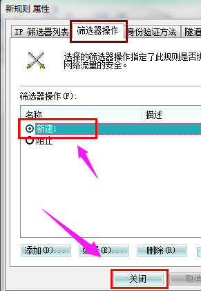 系统 系统