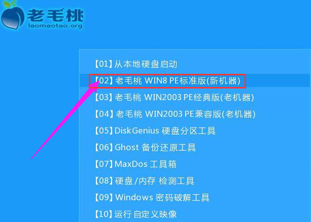 华硕笔记本 华硕笔记本