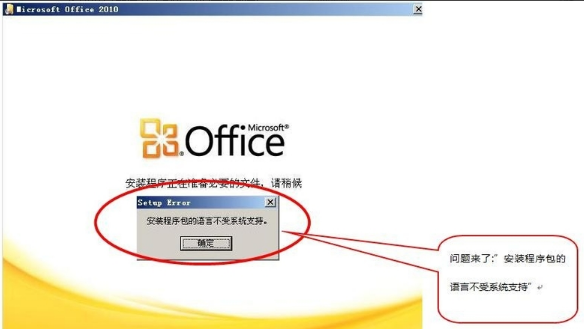 语言 语言