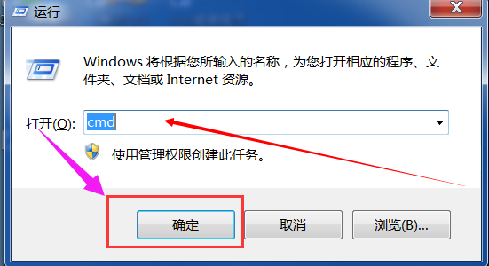 定时 定时
