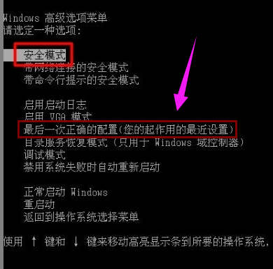 电脑蓝屏代码 电脑蓝屏代码