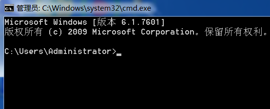 定时关机 定时关机